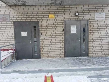 Скорая медицинская помощь Станция скорой медицинской помощи в Барнауле