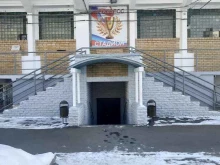Федерации спорта Федерация пауэрлифтинга Кировской области в Кирове