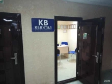 КВ-капитал, проспект Победы, 160в 