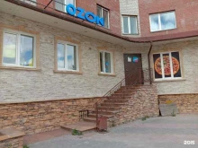 отделение службы доставки Boxberry в Тюмени