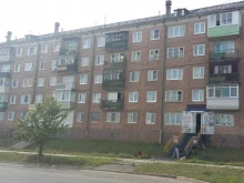 Ведение дел в судах Гарант в Братске