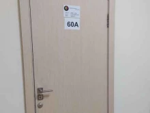 компания Ркс в Казани