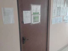 управляющая компания Зелрайдом в Зеленоградске