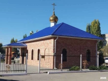 Православная воскресная школа, Колотилова, 64а 