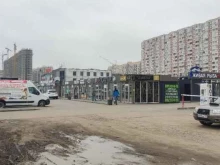 Быстрое питание Киоск быстрого питания в Краснодаре