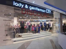 дисконт-центр lady&gentleman City в Мытищах