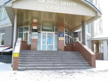 рекламное агентство Креатифф в Чебоксарах