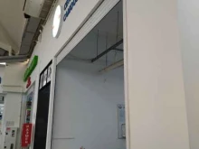 прачечная Постирай в Магнитогорске