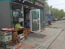 Магазин по продаже фруктов и овощей, Бебеля, 138/1 