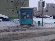 водомат Моя вода в Балашихе