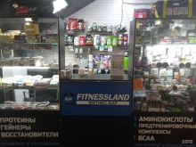 Fitness Land, Электролесовская, 76Б 