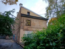 Аудит транс, Средний проспект В.О., 4Б 