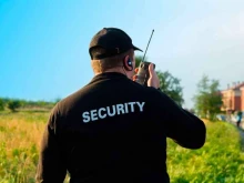 Обучение по охране труда Профессионал в Новороссийске