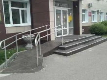 Администрация города / городского округа Отдел организационно-контрольной и кадровой работы Администрации Елецкого муниципального района Липецкой области в Ельце
