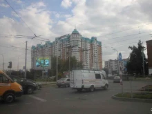 оценочная фирма Канон в Краснодаре
