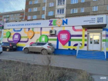 торгово-монтажная компания Эко-водоканал в Ижевске