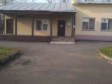 Услуги массажиста Кабинет альтернативного лечения в Кемерово