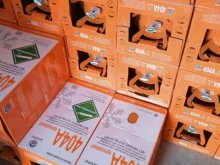 Технические газы / Криогенные жидкости Холод-Маркет в Краснодаре
