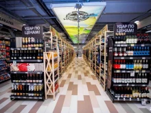 супермаркет Eurospar в Чебоксарах