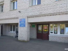 отделение платных услуг Городская поликлиника №1 в Петрозаводске