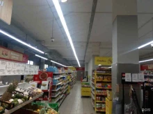 Магнит, Антона Петрова, 219а 