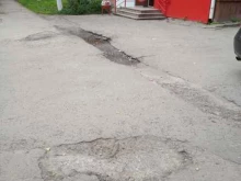 магазин Красное&белое в Новочебоксарске