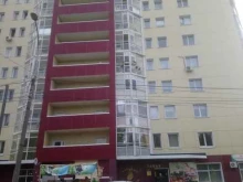 Доставка готовых блюд Мафия №1 в Перми