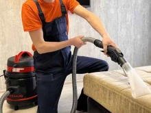 Профессиональная уборка Cleaning Marusya в Оренбурге