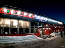 производственная фирма Контур в Красноярске