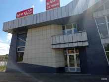 Рио, шоссе Дорога Жизни, 6в 