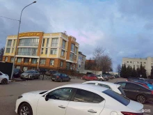 группа страховых компаний Югория в Боре