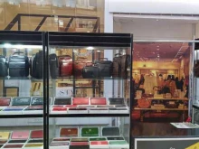 магазин кошельков и сумок the wallet shop в Астрахани