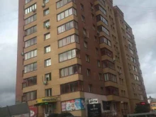 фирменный магазин Залихватский расколбас в Красноярске