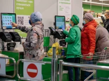 магазин Макси в Северодвинске