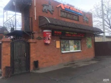 автокафе Легенда в Уссурийске