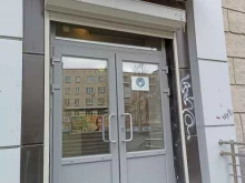 Администрация Детская городская больница №15 в Екатеринбурге