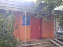 библиотека Радуга в Омске