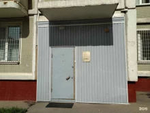 Фонд развития и организационного совершенствования системы накопительно-ипотечного механизма жилищного обеспечения военнослужащих, Рублёвское шоссе, 20 к3 