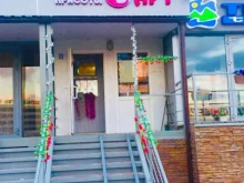 салон красоты Арт в Казани