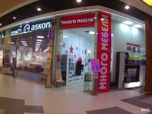 Много мебели, Университетский проспект, 107 