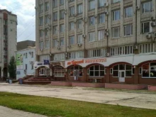 многофункциональный кредитный центр Меч Фемиды в Омске