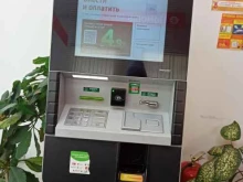 терминал СберБанк в Добрянке