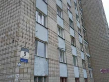 магазин Красное&Белое в Сосновоборске