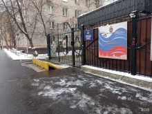Управление на транспорте МВД России по Центральному федеральному округу, Леснорядская улица, 11/13 