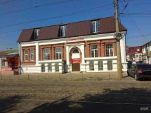 Верификатор, Коммунаров, 31/1 