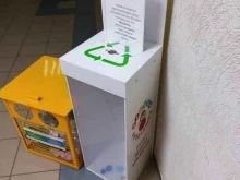 оптовый пункт Крышки-неваляшки в Тольятти