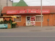 торговая компания Югтранссервис в Краснодаре