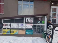Мебельные ткани Магазин ткани в Балашихе