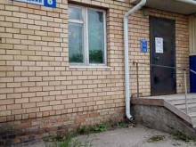 пункт обмена воды Вода Тиманская в Ухте