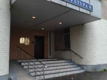 Прокуратура Прокуратура г. Долгопрудного в Долгопрудном